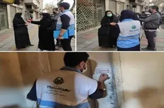 بازرسی ها در طرح سلامت نوروزی از یک میلیون مورد گذشت