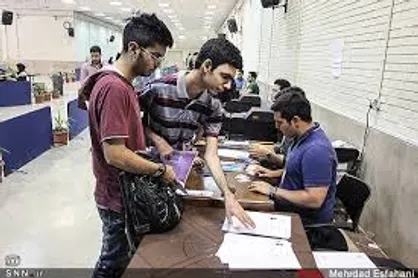 امکان اخذ زمان مصاحبه برای دانشجویان انتقالی از خارج فراهم شد