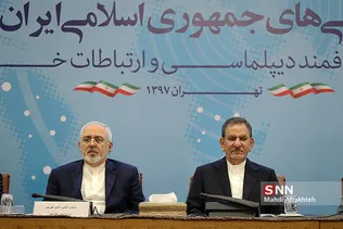 ظریف وزیر امور خارجه و جهانگیری معاون اول رییس جمهور