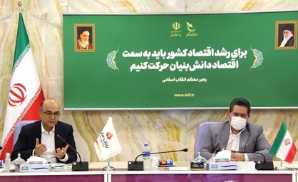 تشکیل صندوق&zwnj;های سرمایه گذاری خصوصی PE ظرفیت بسیار خوبی برای بانک&zwnj;ها ایجاد می&zwnj;کند