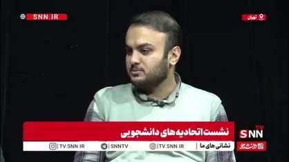 حقیقی: امروزه می&zwnj;خواهند دانشگاه را غیرسیاسی و خنثی کنند چون با سیاست استکباری در تناقض است