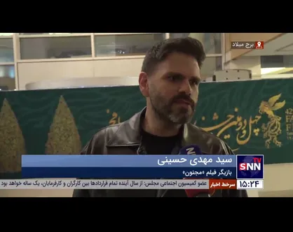 برای ساختن فیلم خوب به کمک مسئولین احتیاجی نیست/&laquo;مجنون&raquo; یک فیلم ملی&zwnj;گرایانه برای اتحاد بیشتر و حال بهتر است
