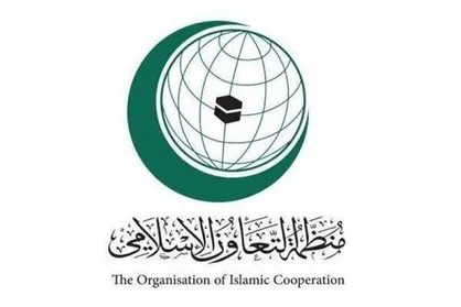 نشست سازمان همکاری اسلامی درباره سومالی برگزار شد