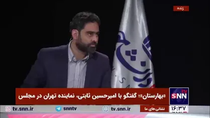 اگر دور اول اجماع شکل می&zwnj;گرفت پزشکیان پیروز می&zwnj;شد؟ / ثابتی: بخش قابل توجه رای جلیلی به سبد قالیباف نمی&zwnj;رفت