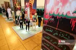 لباس