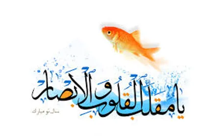 حدس&zwnj;بزن یکی از هیجان انگیزترین بازی هاست / مهمانی&zwnj;های شادی را برگزار کنید