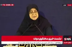 مهاجرانی: در جنگ اخیر ۱۰۶۲ شهید تقدیم کردیم که ۱۰۲ شهید زن و ۳۸ شهید کودک بودند/ حدود ۸۰۰۰ واحد مسکونی آسیب دید + فیلم