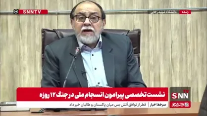 رحیم پور ازغدی: انقلاب اسلامی ایران همه جا نفوذ دارد/ ایران مزدور ندارد فدایی دارد