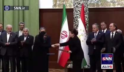تبادل اسناد همکاری بین ایران و تاجیکستان
