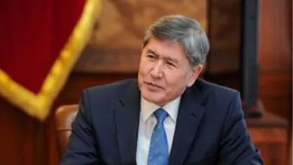 برخی کشور&zwnj;ها آماده بودند پایگاه هوایی آمریکا را در قرقیزستان با موشک بزنند