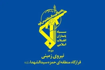هلاکت عامل تروریستی در شهرستان بوکان + عکس