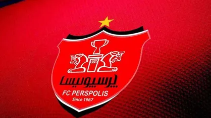 باشگاه پرسپولیس: خودمان عهده&zwnj;دار اجرای تبلیغات محیطی هستیم/ کارگزار جدید به&zwnj;زودی معرفی می&zwnj;شود