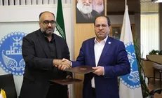 حمایت شرکت سنگ آهن مرکزی ایران از دوره‌های کارورزی به دانشجویان دانشگاه تهران