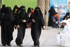 حق مشروط حضانت فرزندان برای زنان سعودی