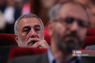 منا