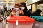 ساعات پایانی 