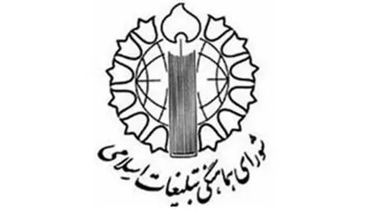 عملیات تروریستی دشمنان صلح و امنیت در افغانستان از روی استیصال است