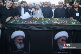 تشیع