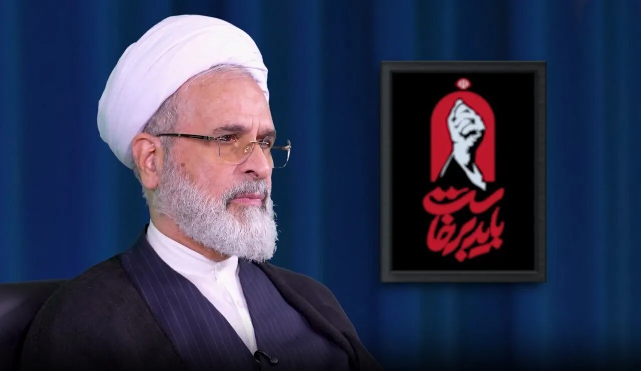 آیت‌الله اعرافی: خون‌خواهی امام شهید مطالبه‌ای فراگیر برای امت اسلامی و ملت ایران است + فیلم