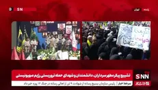 پا را ز حد خویش فراتر تو نهادی / شلیک به ایران؟! چه غلط‌های زیادی