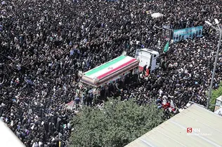 Mehrdad