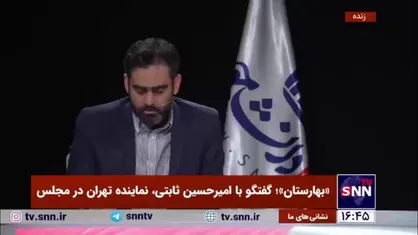 ثابتی: در انتخابات ۱۴۰۳ الگوی جدید رای قومیتی را داشتیم / پزشکیان فقط در سه استان آذری زبان ۳ میلیون رای آورد