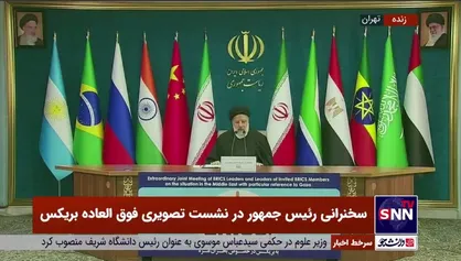 رئیسی: حماس در دفاع از قدس شریف و کرانه غربی عملیات کرد