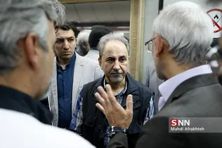 نجفی
