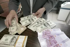 با کارت ملی۳۰ هزار دلار دولتی بگیرید!
