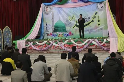جشن ولادت رسول اکرم(ص) و امام جعفر صادق(ع) در دانشگاه امام&zwnj;خمینی برگزار می&zwnj;شود