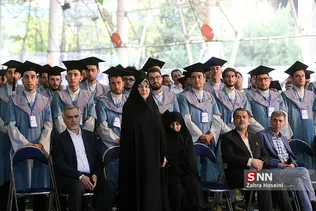 جشن فارغ التحصیلی دانشگاه تهران