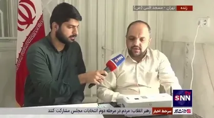 فرآیند رای دادن الکترونیکی در دور دوم انتخابات مجلس چگونه انجام میشود؟