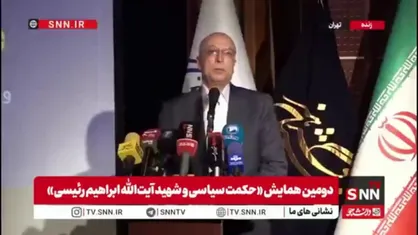 زلفی&zwnj;گل: شهید رئیسی یک پهلوان سیاسی بود/ ایشان منافع ملی را بر هر چیزی ترجیح می&zwnj;داد