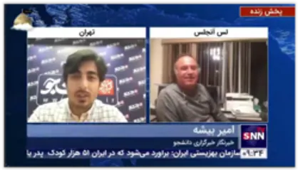 روایت شنیدنی مجید ساعدی&zwnj;فر از نامگذاری شرکت &laquo;مجید&raquo; به عنوان مالک این برند/ مروژ، مورچه سختکوشی که جهانی شد