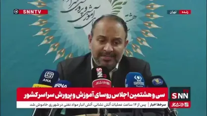 حسین&zwnj;زاده ملکی: فرآیند آموزش و نمره دهی ما برای کم کردن استرس دانش آموزان باید تغییر کند