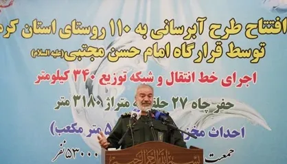 سردار فدوی: همه روستا&zwnj;های کشور تا سال آینده آبرسانی می&zwnj;شوند