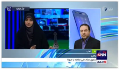 دکتر رئیسی: تمامی جاده ها توسط نیروی انتظامی بسته خواهد شد
