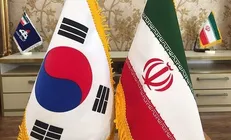 کره جنوبی ۳۰ میلیون دلار از دارائی‌های ایران را آزاد کرد