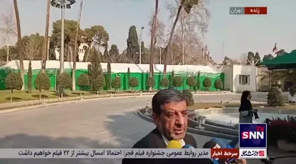 جرئیات طرح وزارت گردشگری برای لغو روادید یک طرفه با ۵۰ کشور
