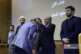  اختتامیه نهمین مسابقه ملی فناوری نانو 