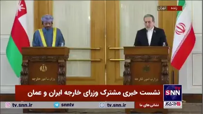 عراقچی: حجم تجارت بین دو کشور در سال ۱۴۰۲ نسبت به سال ۱۳۹۹ بیش از سه برابر شده است