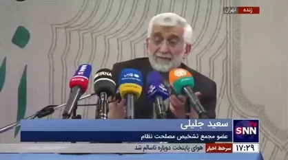 سعید جلیلی: از کار&zwnj;های خوب مجلس یازدهم دفاع از حقوق هسته&zwnj;ای ملت است