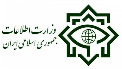 بازداشت ۶۵ عامل اصلی اقدامات تروریستی و تخریبگر اموال مردم در هرمزگان