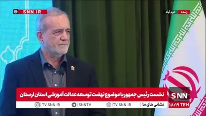 ضرب المثل ترکی رئیس جمهور درباره شعور و فهم کودکان