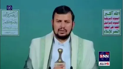 عبدالملک الحوثی: دولت عراق در برابر جنایت آمریکایی&zwnj;ها در به شهادت رساندن شهید سلیمانی و ابومهدی المنهدس مسئول است