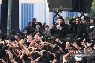 دسته ایت الله وحید