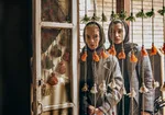 ماریا