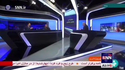 محمدزاده: باید ببینیم کدام سکو مورد نیاز مردم است / سکوی تلگرام قابلیت مذاکره دارد، اما واتساپ ندارد