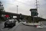 قف