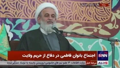 پناهیان: ۱۳ دلیل متفاوت برای کم حجابی خانم&zwnj;ها وجود دارد؛ نمی&zwnj;شود همه را با یک عبارت متوجه مساله حجاب کرد/نباید دین خود را به یکدیگر تحمیل کنیم